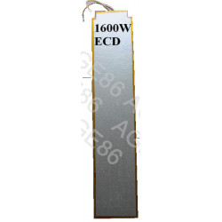 Résistance 1600 W compatible Ecotherm ECD série 2015.