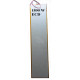 Résistance 1800 W radiateur Ecotherm ECD série 2020